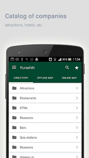 免費下載旅遊APP|Kurashiki Map offline app開箱文|APP開箱王