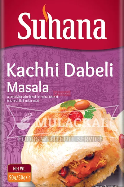 Suhana Kachhi Dabeli Masala - 50 gm