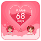 Download Love Relationship Days Calculator For PC Windows and Mac 1.0