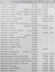 Al Zaika Biryani menu 1