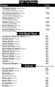 Swaraj Fast Food menu 2