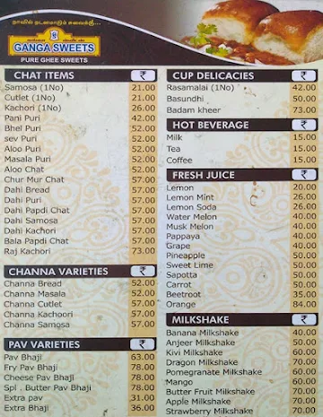 Ganga Sweets menu 