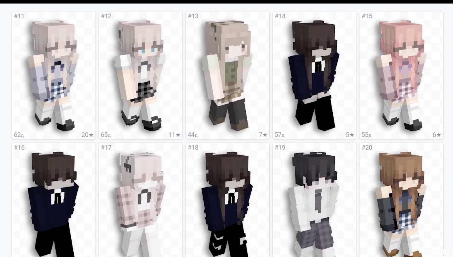 Ghgh Minecraft Skins