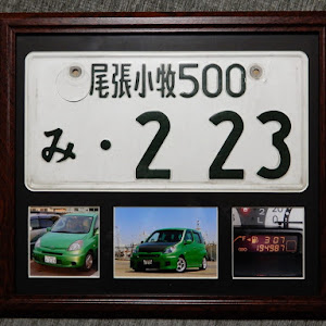 ファンカーゴ