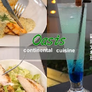 Oasis Continental Cuisine