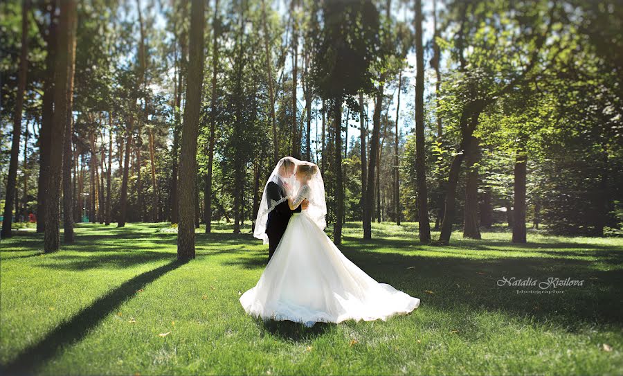 Photographer sa kasal Natalya Kizilova (tasik). Larawan ni 10 Agosto 2018