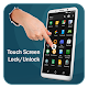 Download Touch Screen Lock/Unlock For PC Windows and Mac 1.0