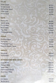 Shiv Shakti Restaurant menu 5