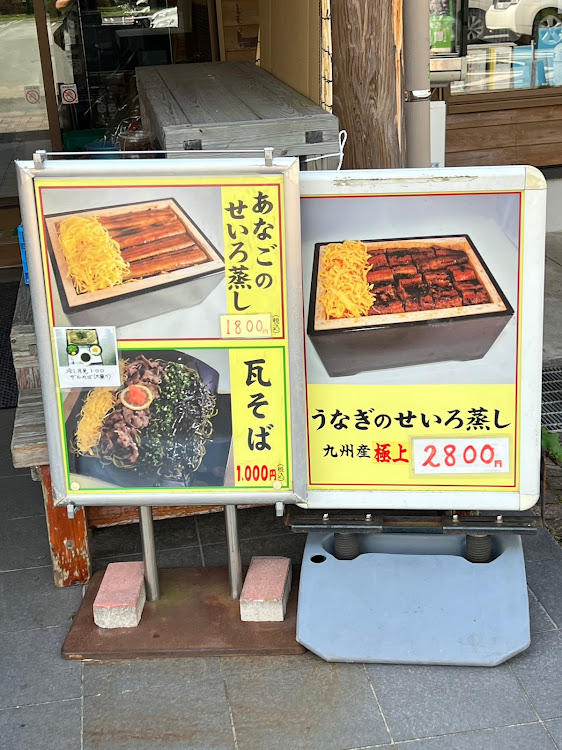ノート オーラのお盆休み・👍️いいね&コメント&フォローありがとうございます。😄😄・熱中症に気をつけて!!・佐賀県吉野ヶ里町・道の駅　吉野ヶ里に関するカスタム事例の投稿画像5枚目