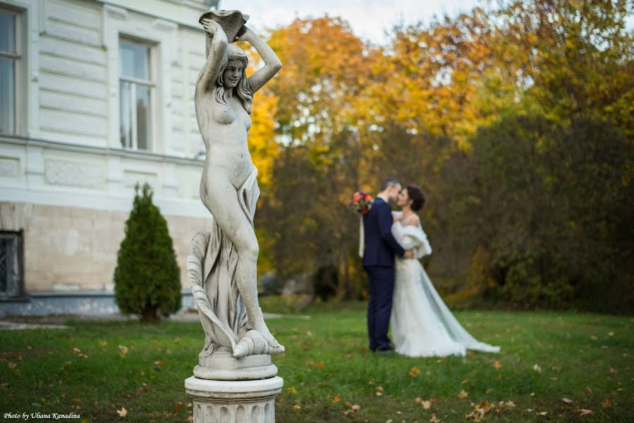 Fotógrafo de casamento Ulyana Kanadina (id8000198). Foto de 5 de outubro 2016