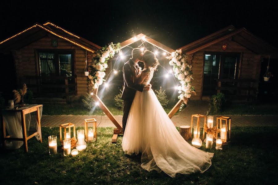 Fotógrafo de bodas Liliya Kienko (leekienko). Foto del 3 de julio 2018