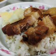 博義師燒肉飯(自由店)