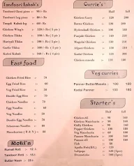 Spice Chill kebab center menu 1