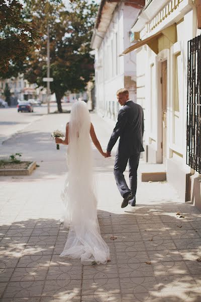 Svadobný fotograf Sergey Lysenko (lysenko). Fotografia publikovaná 2. októbra 2014