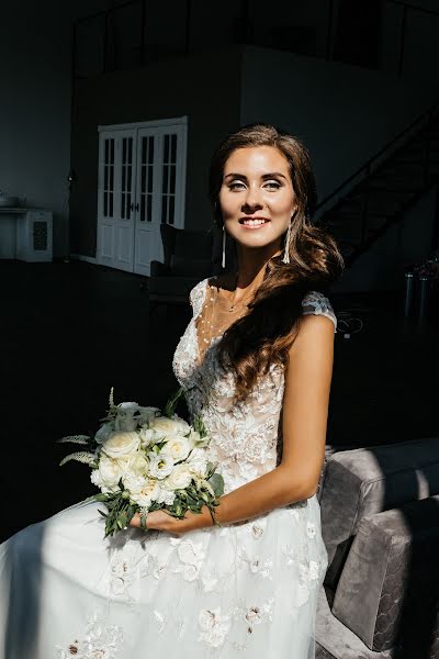 Fotografo di matrimoni Vladlena Kuzmina (vladlenakuzmina). Foto del 6 aprile 2020