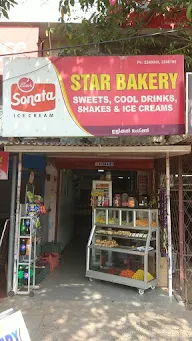 STAR BAKERY photo 3