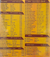 Bhavani Shree Upahar menu 1