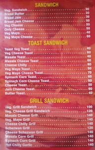 Santacruz Juice Center menu 1