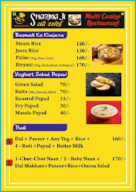 Sharma Ji Ki Rasoi menu 6