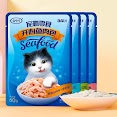 Pate Cho Mèo Seafood Gói 60G Nội Địa Trung Cao Cấp