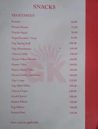 Tamohar menu 3