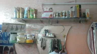 Revain's Salon photo 3