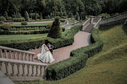 Fotógrafo de bodas Kseniya Kamenskikh (kamenskikh). Foto del 6 de mayo 2019