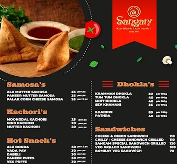 Sangam Sweets menu 