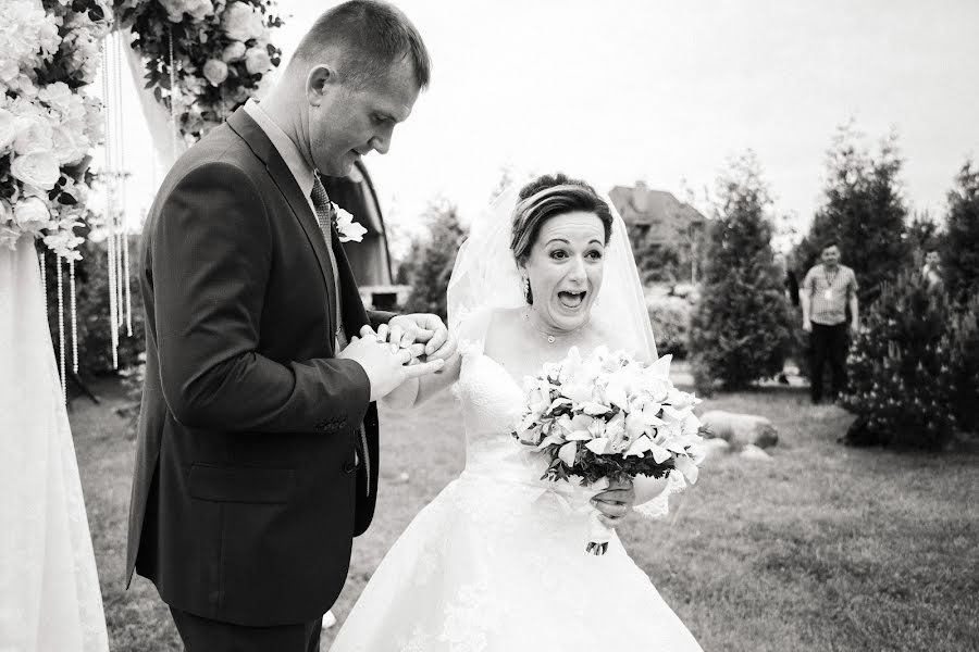 Fotógrafo de bodas Anastasiya Lebedikova (lebedik). Foto del 17 de agosto 2017