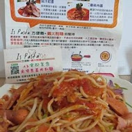 Is Pasta義大利麵