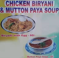 Hindustan Chicken Biriyani & Mutton Paya Soup menu 1