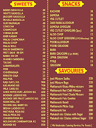 Jagakalia Sweets & Snacks menu 1