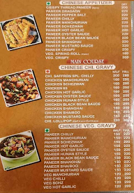 Saffron Restaurant menu 5