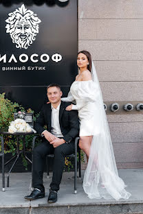 Wedding photographer Liliya Arslanova (fotogra). Photo of 12 October 2023