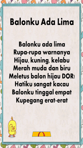 免費下載教育APP|Lagu Anak Indonesia Lengkap 2 app開箱文|APP開箱王