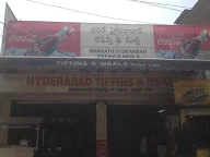 Hyderabad Tiffins & Meals photo 1