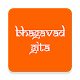 Bhagavad Gita (Hindi & English) Download on Windows