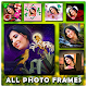 All Photo Frames : Photo Frames 2020 :Photo Editor Install on Windows