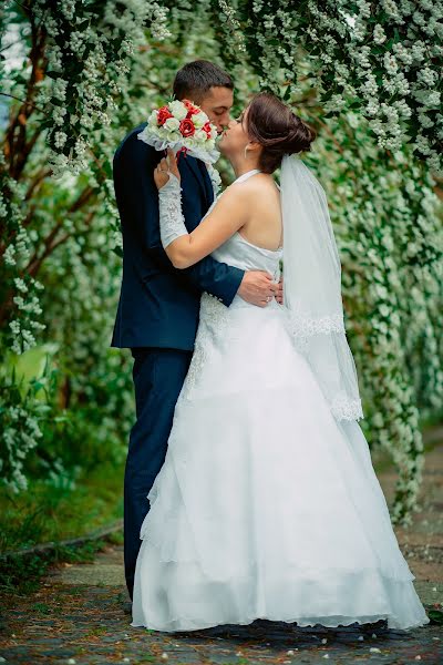 Fotografo di matrimoni Yaroslav Migovich (pryzrak106). Foto del 30 novembre 2016