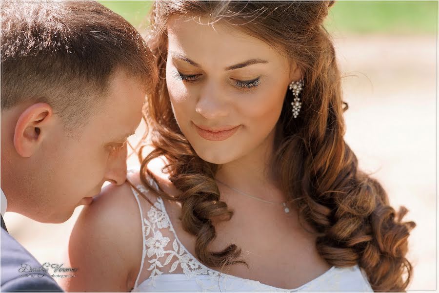 Wedding photographer Dmitriy Voronov (vdmitry). Photo of 21 May 2017