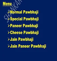 Shankar Pawbhaji menu 1