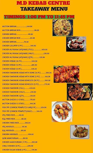 MD Kebab Centre menu 1