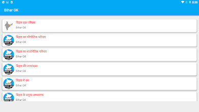 Bihar Gk Hindi Apps Bei Google Play
