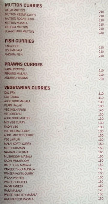 Sahara Cafe menu 