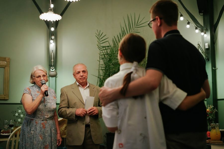 Fotógrafo de casamento Lena Danilova (danilovalena). Foto de 29 de julho 2020