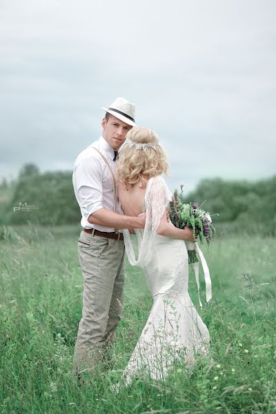 Hochzeitsfotograf Maksim Prokopovich (maxpm). Foto vom 10. Juli 2017