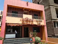 Hotel Abhiraj photo 1