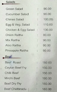 Ceylon Bake House menu 6