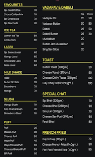 Ananta Restro Cafe menu 2