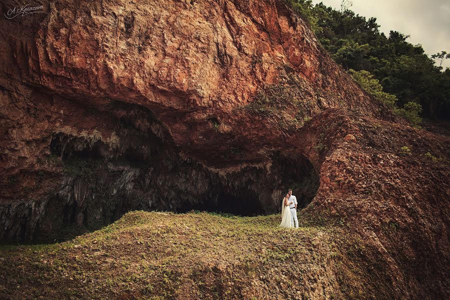 Fotógrafo de casamento Anastasiya Knyazeva (s-8888). Foto de 12 de março 2014